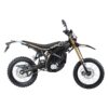 SurRon Ultra Bee HP Electric Dirt Bike (2026)