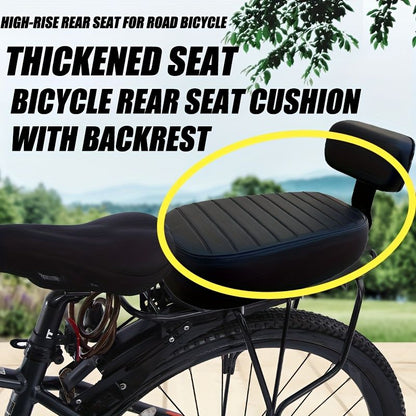 bicycle rear seat cushion, thickened seat, backrest for bicycle, road bicycle accessory, high quality bicycle parts, cycling comfort, bike seat cushion Australia