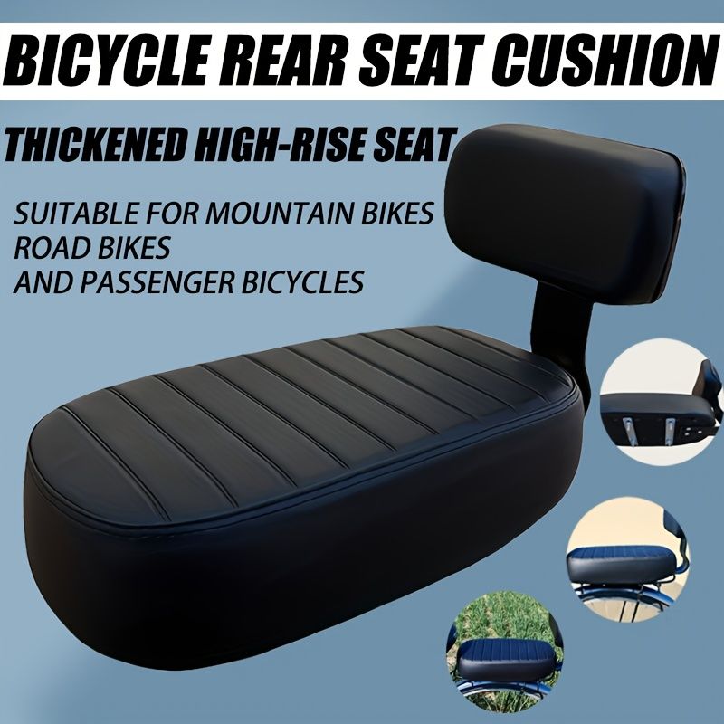 bicycle rear seat cushion, thickened seat, backrest for bicycle, road bicycle accessory, high quality bicycle parts, cycling comfort, bike seat cushion Australia